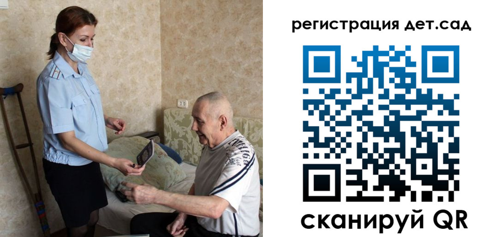 форма 3 в Козловке
